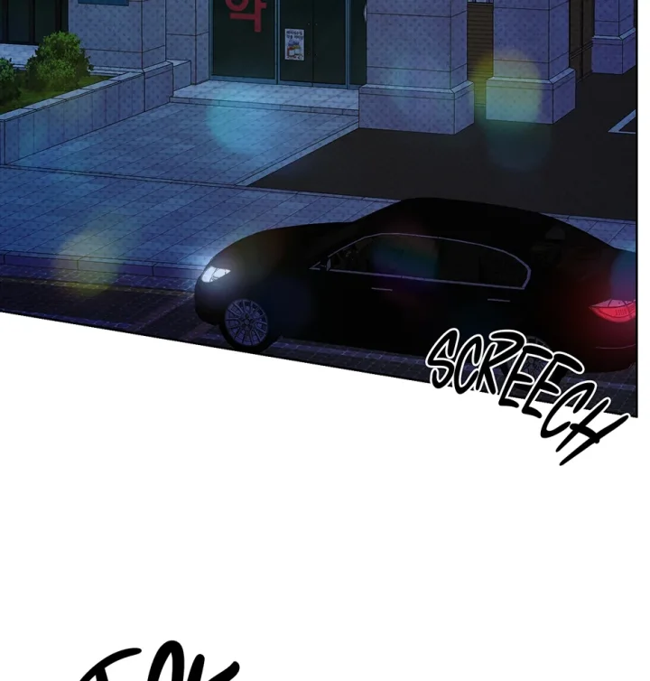 Catch Up - Chapter 3 Page 3