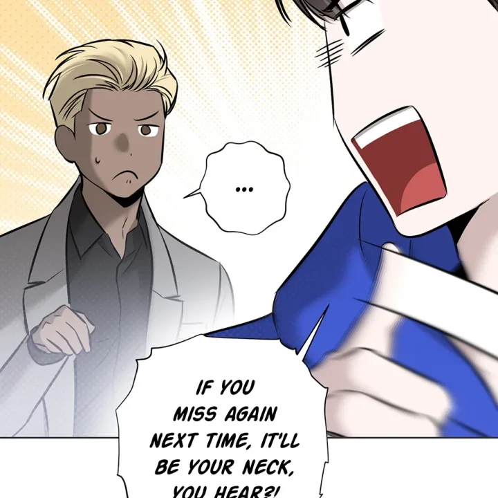 Catch Up - Chapter 3 Page 108