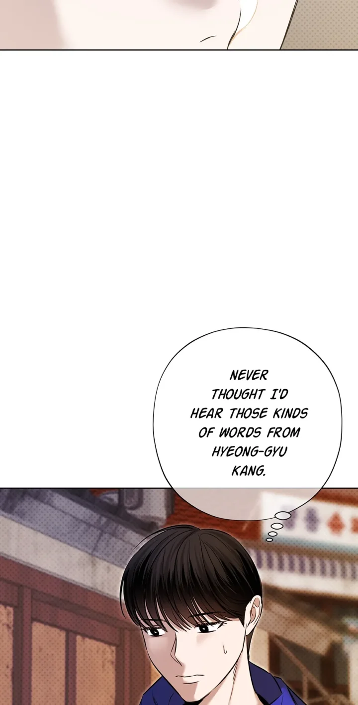 Catch Up - Chapter 3 Page 125