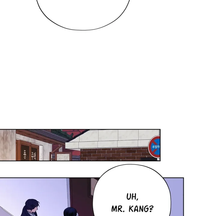 Catch Up - Chapter 3 Page 167