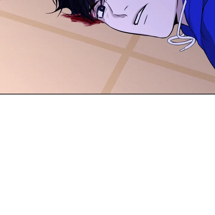Catch Up - Chapter 3 Page 177