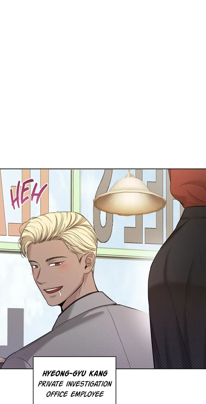 Catch Up - Chapter 3 Page 50