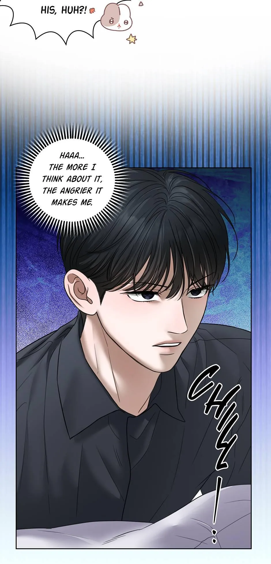 Catch Up - Chapter 32 Page 17