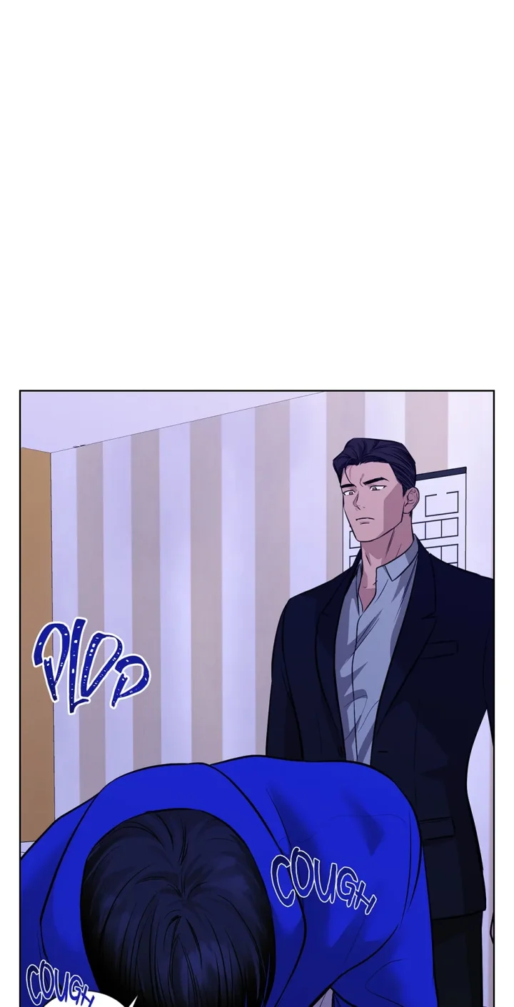 Catch Up - Chapter 4 Page 12