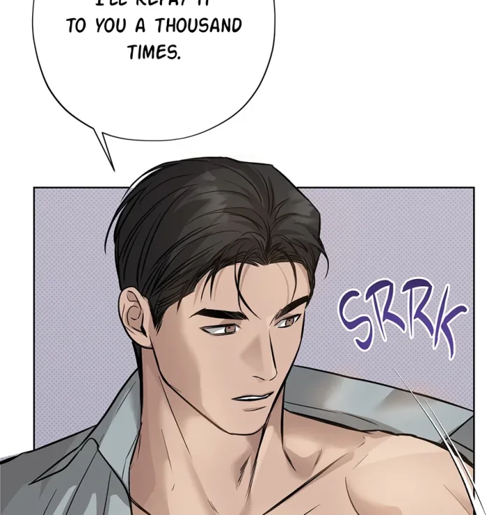Catch Up - Chapter 4 Page 22