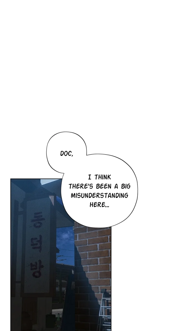 Catch Up - Chapter 4 Page 41