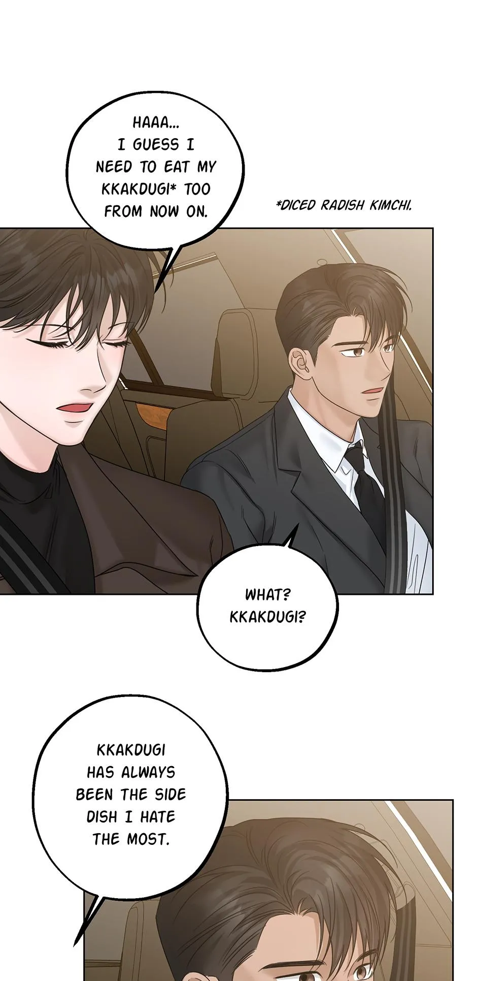Catch Up - Chapter 43 Page 45