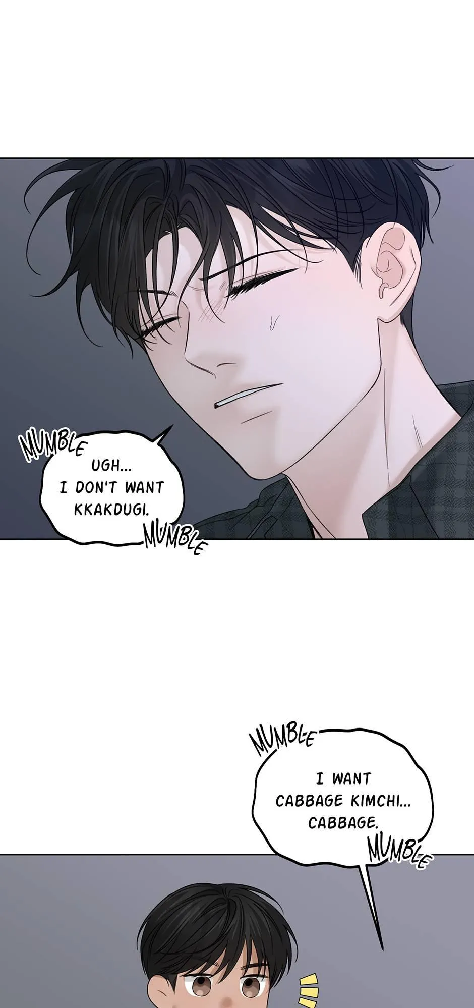 Catch Up - Chapter 44 Page 27