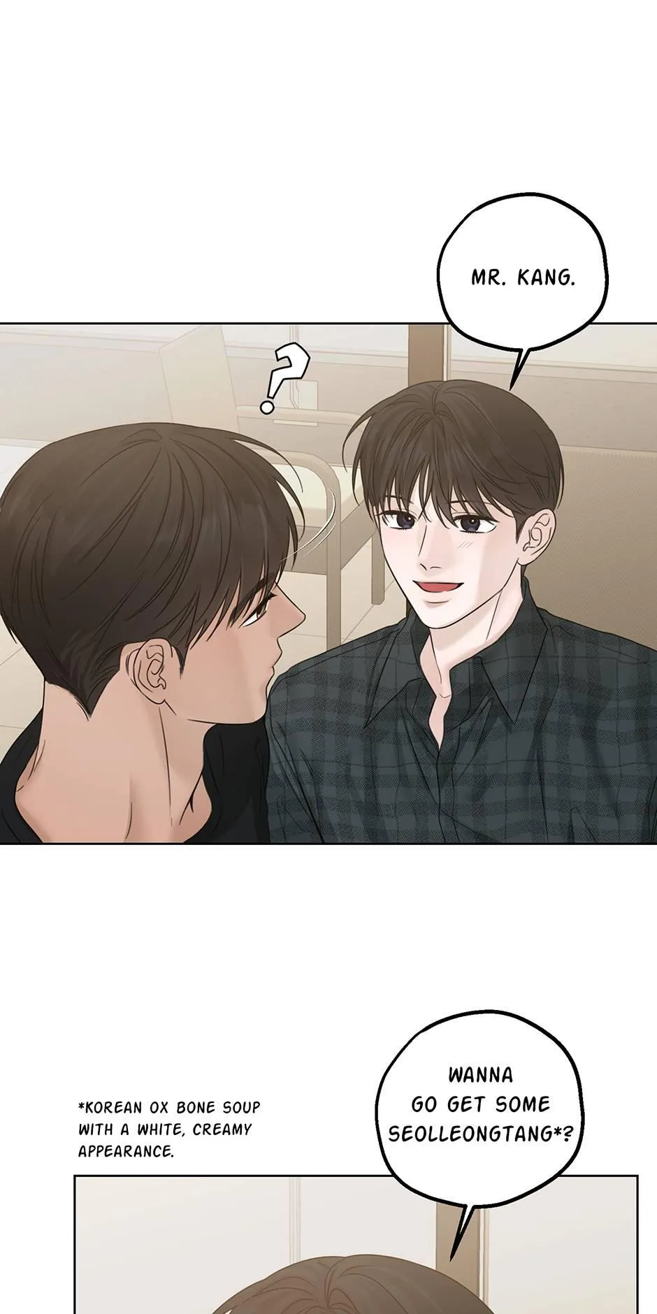 Catch Up - Chapter 44 Page 42