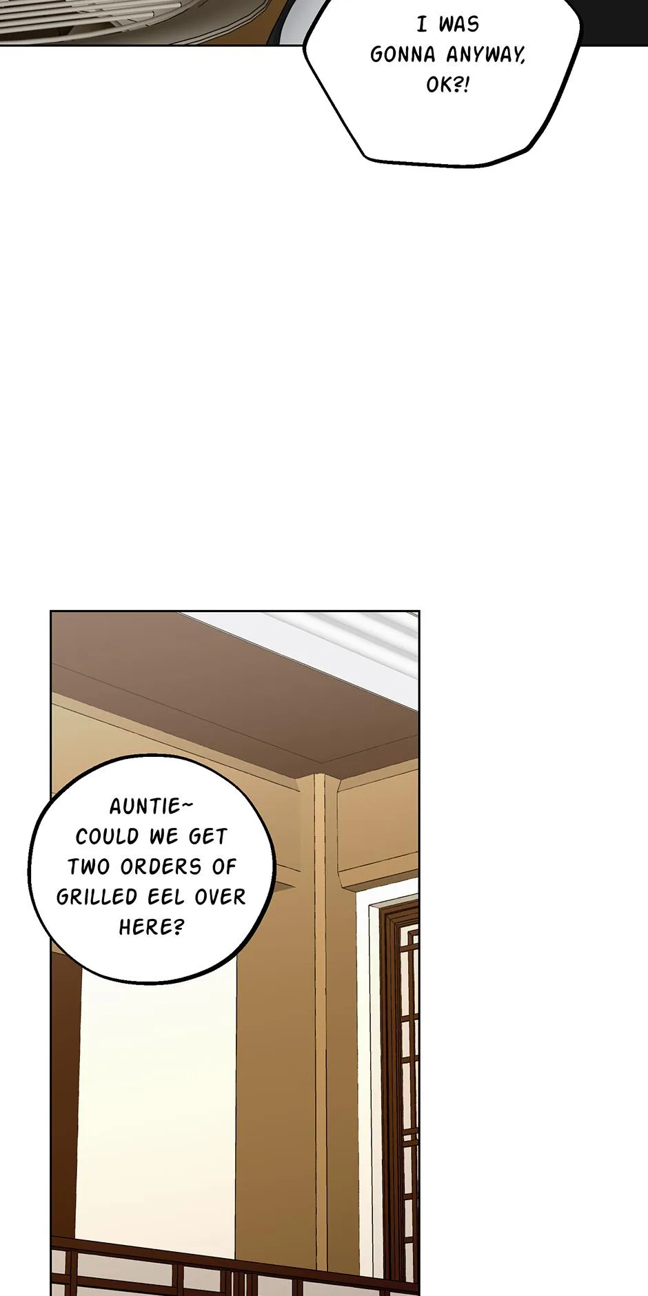 Catch Up - Chapter 46 Page 23