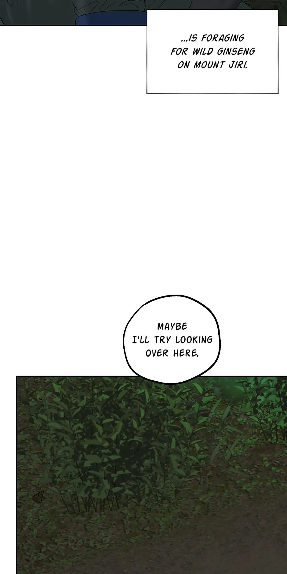 Catch Up - Chapter 46 Page 33