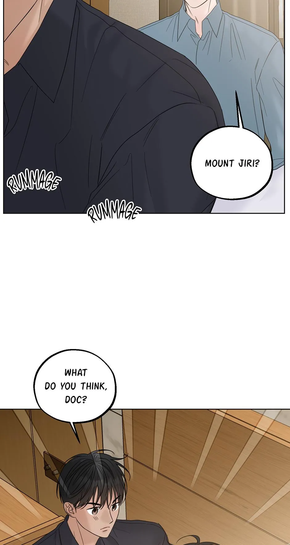 Catch Up - Chapter 47 Page 6