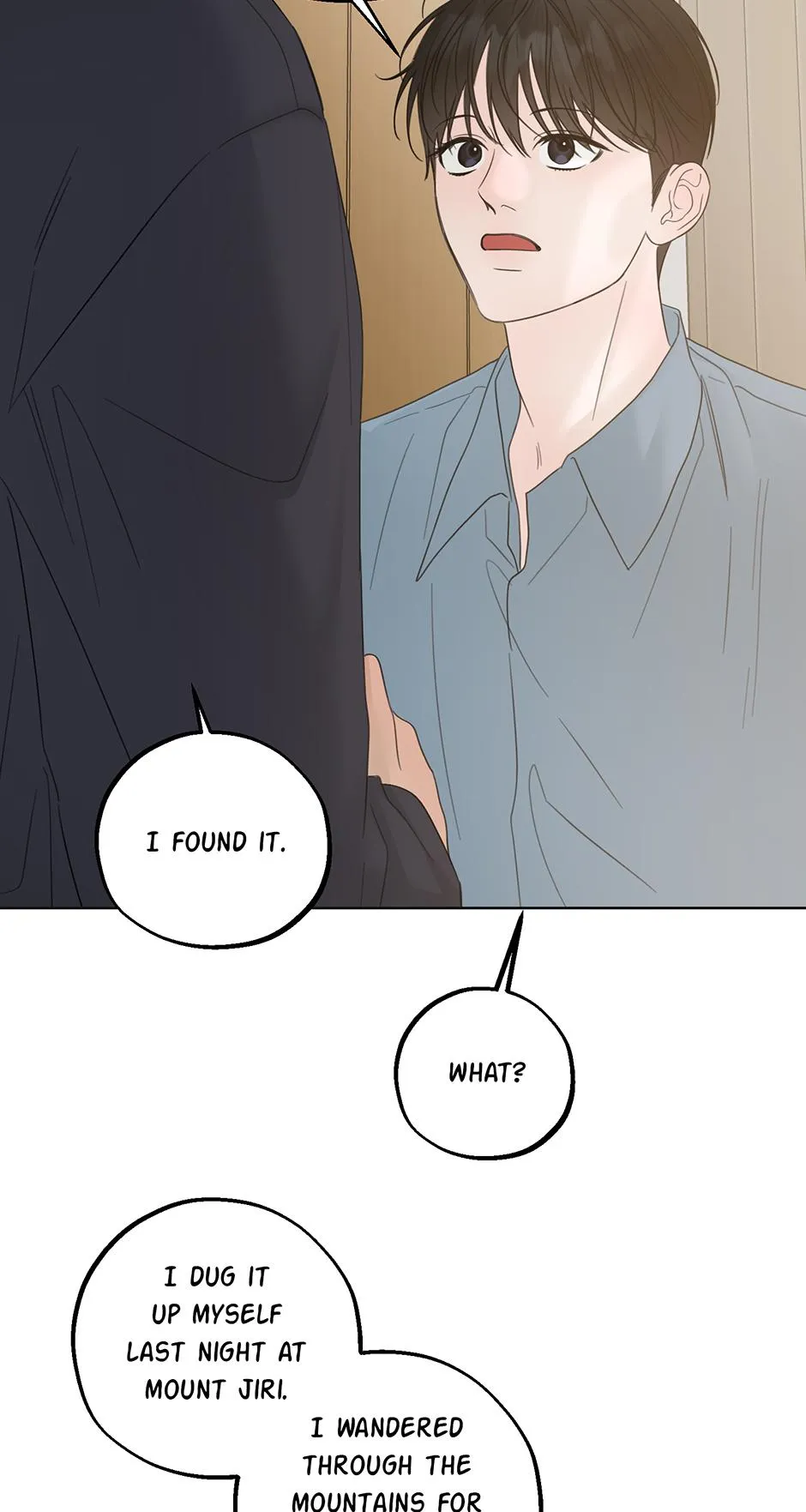 Catch Up - Chapter 47 Page 8