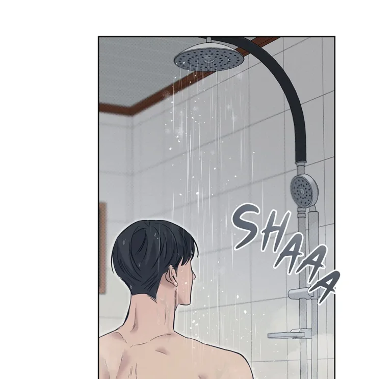Catch Up - Chapter 5 Page 77