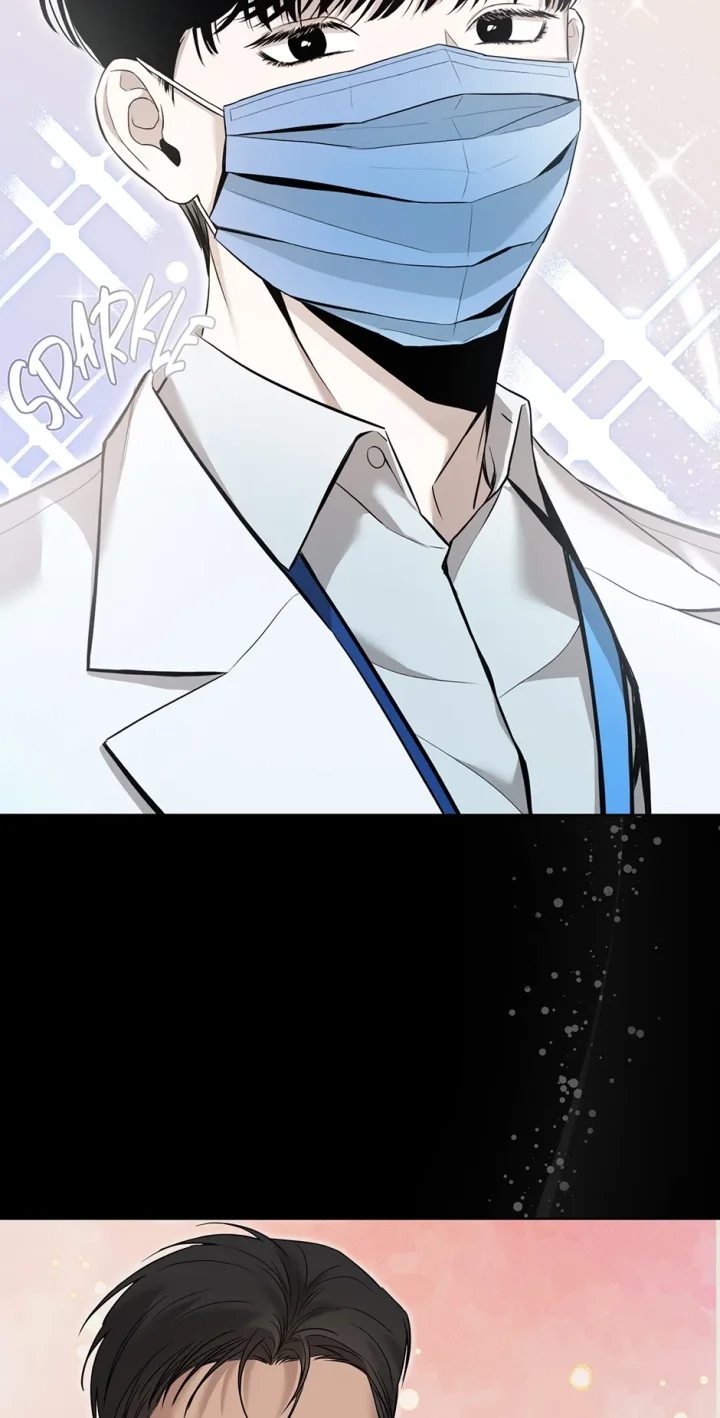 Catch Up - Chapter 5 Page 89