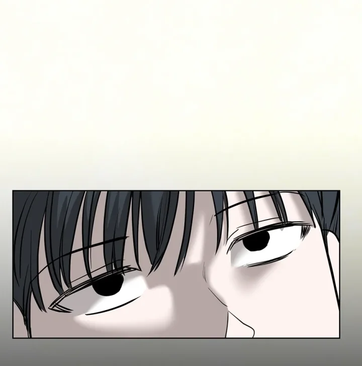 Catch Up - Chapter 6 Page 6