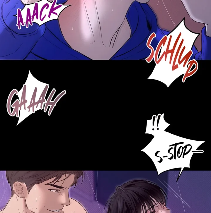 Catch Up - Chapter 6 Page 9