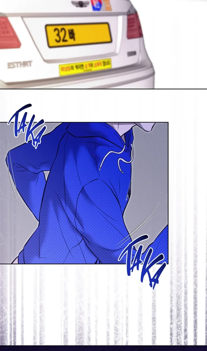 Catch Up - Chapter 6 Page 101