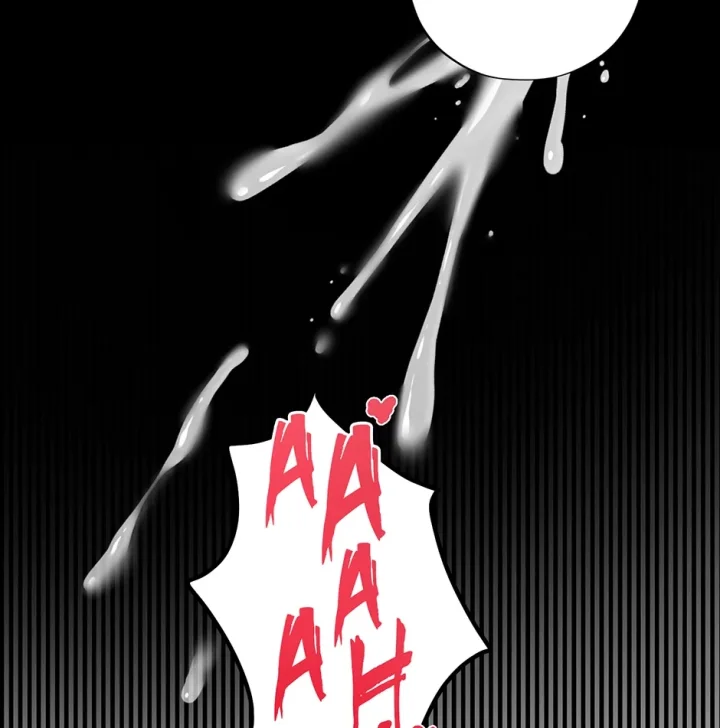 Catch Up - Chapter 6 Page 12