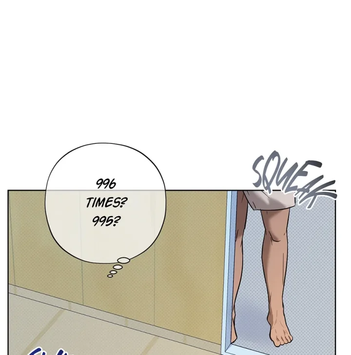 Catch Up - Chapter 6 Page 16