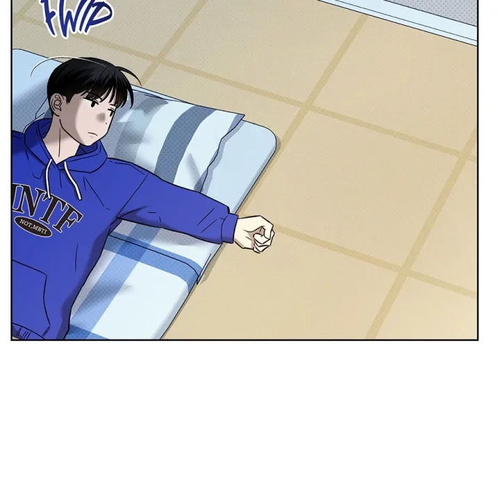 Catch Up - Chapter 6 Page 17