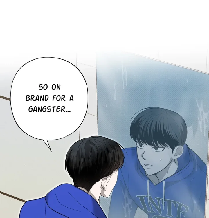 Catch Up - Chapter 6 Page 45