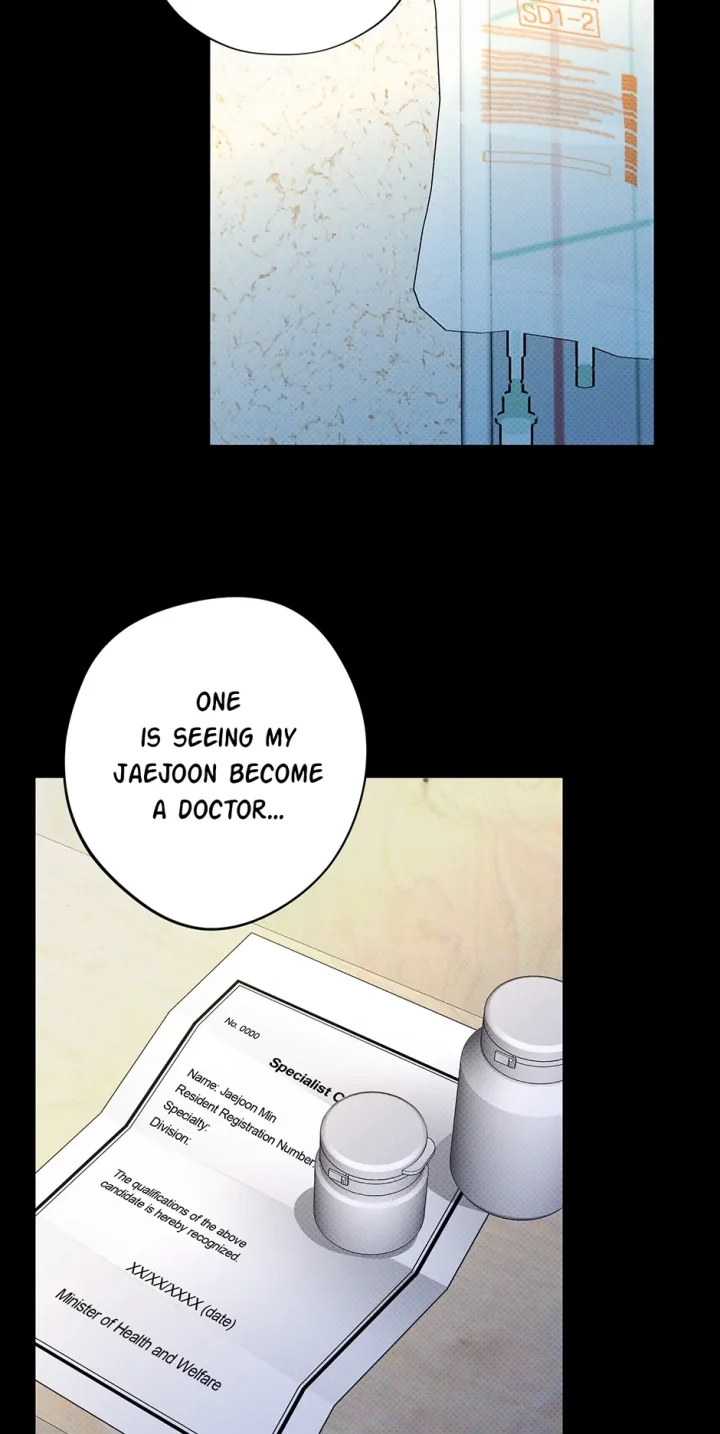 Catch Up - Chapter 6 Page 67