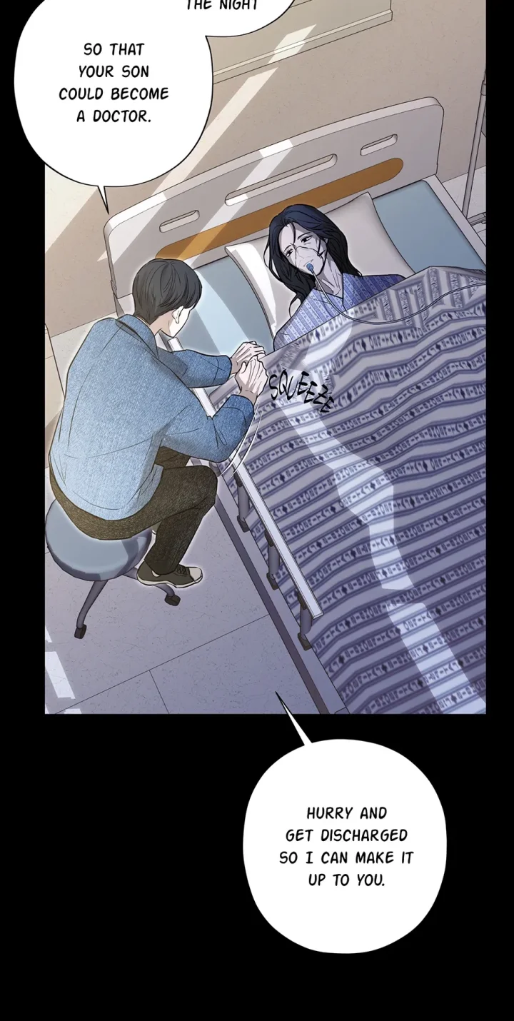 Catch Up - Chapter 6 Page 69