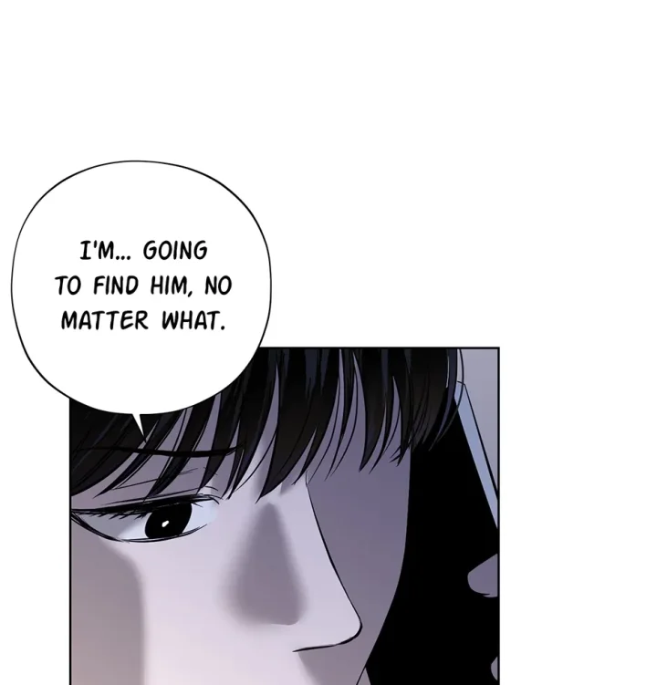 Catch Up - Chapter 6 Page 82