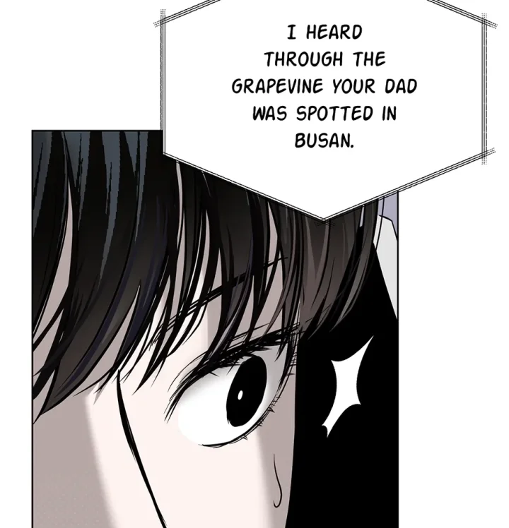 Catch Up - Chapter 6 Page 84