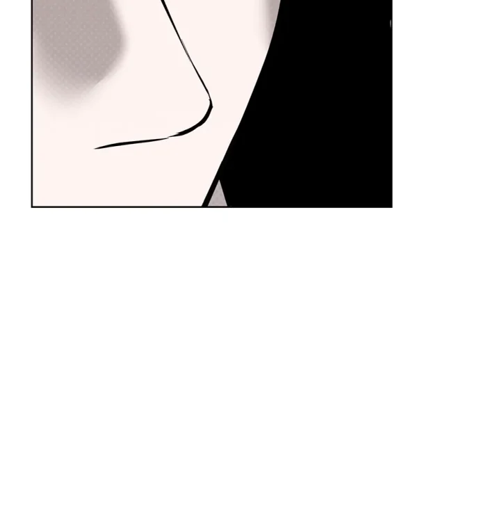 Catch Up - Chapter 6 Page 85