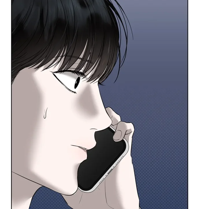 Catch Up - Chapter 6 Page 87