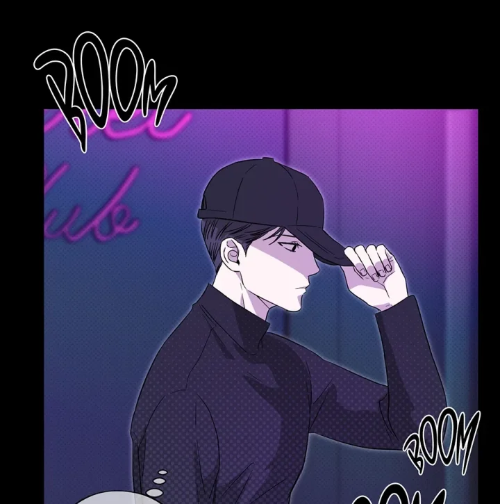 Catch Up - Chapter 7 Page 13