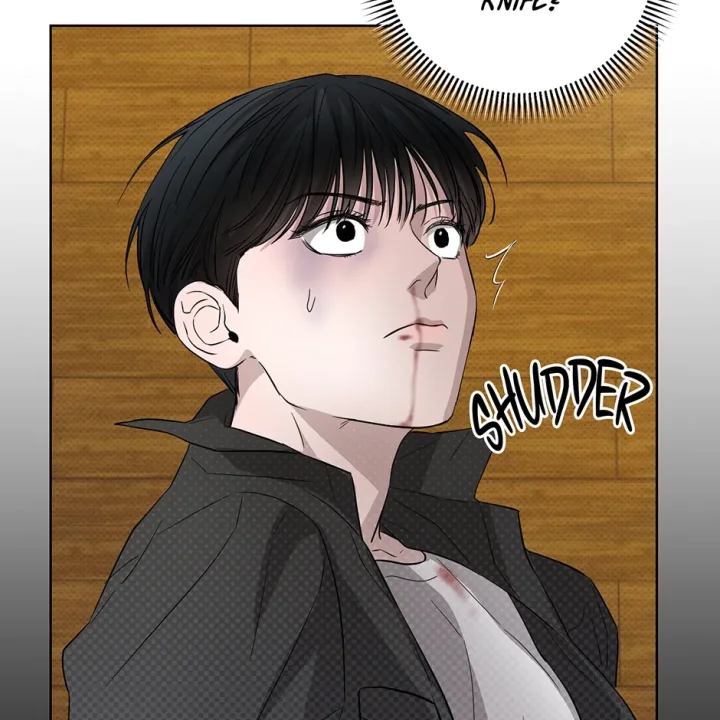 Catch Up - Chapter 7 Page 68
