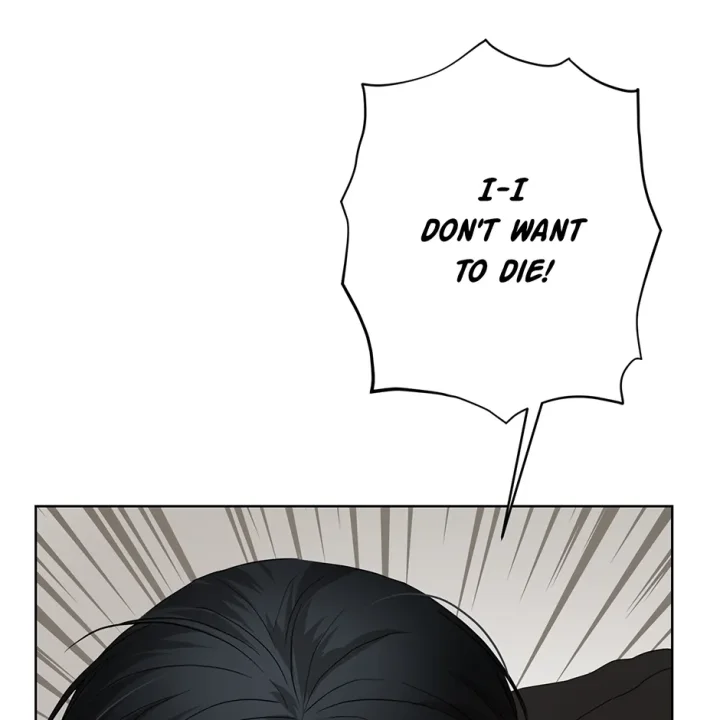 Catch Up - Chapter 7 Page 74