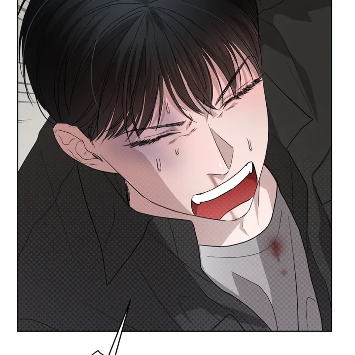 Catch Up - Chapter 7 Page 75