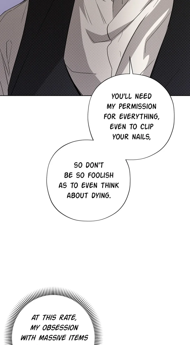 Catch Up - Chapter 7 Page 95