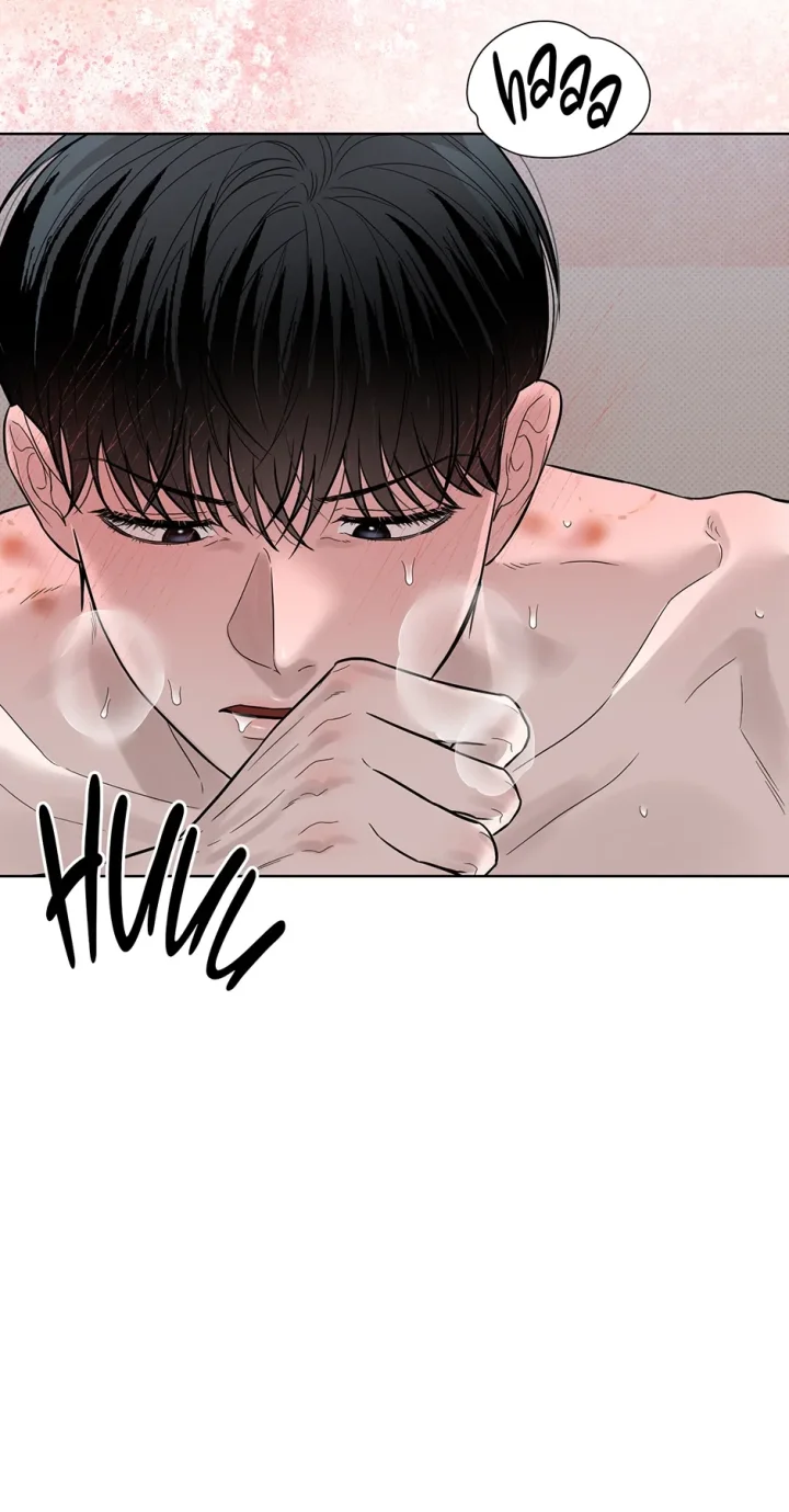 Catch Up - Chapter 8 Page 15