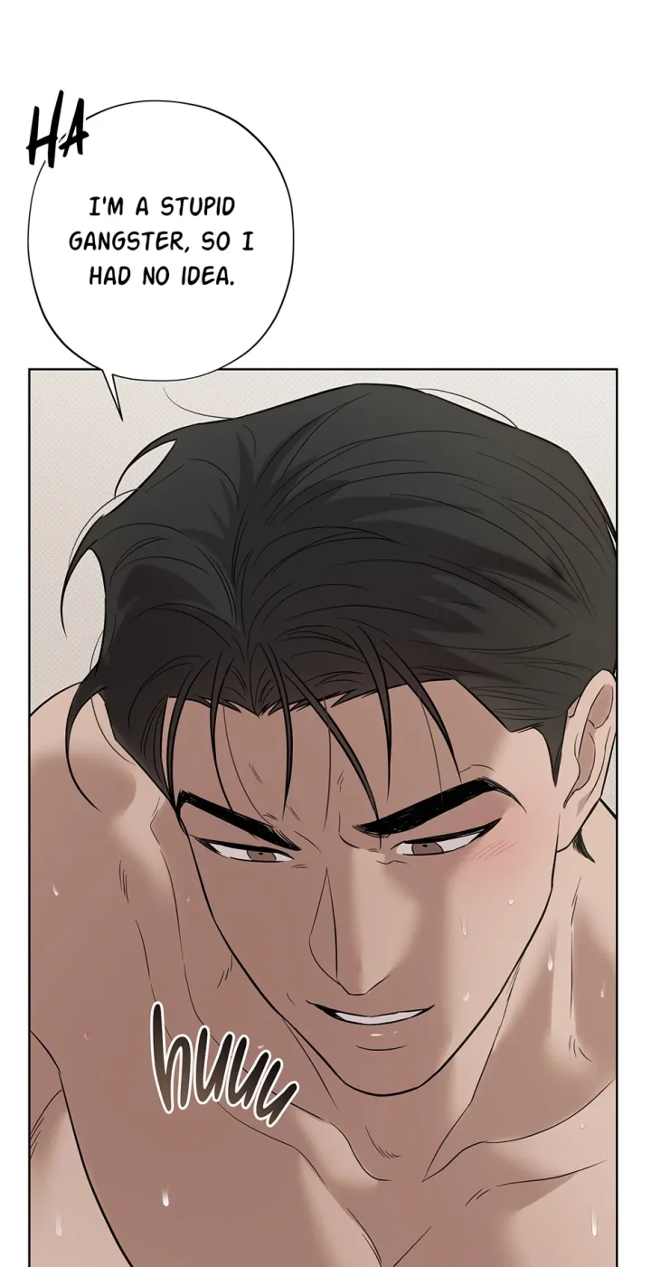 Catch Up - Chapter 8 Page 27