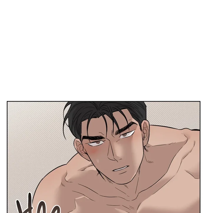 Catch Up - Chapter 8 Page 49