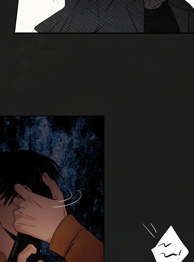 June’s Nior - Chapter 1 Page 18