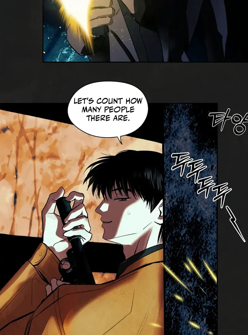 June’s Nior - Chapter 1 Page 22