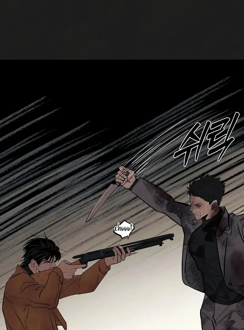 June’s Nior - Chapter 1 Page 33