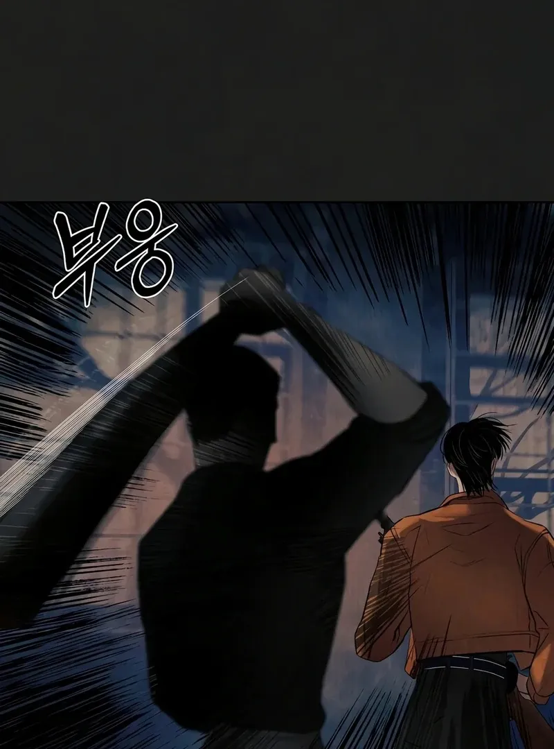 June’s Nior - Chapter 1 Page 40
