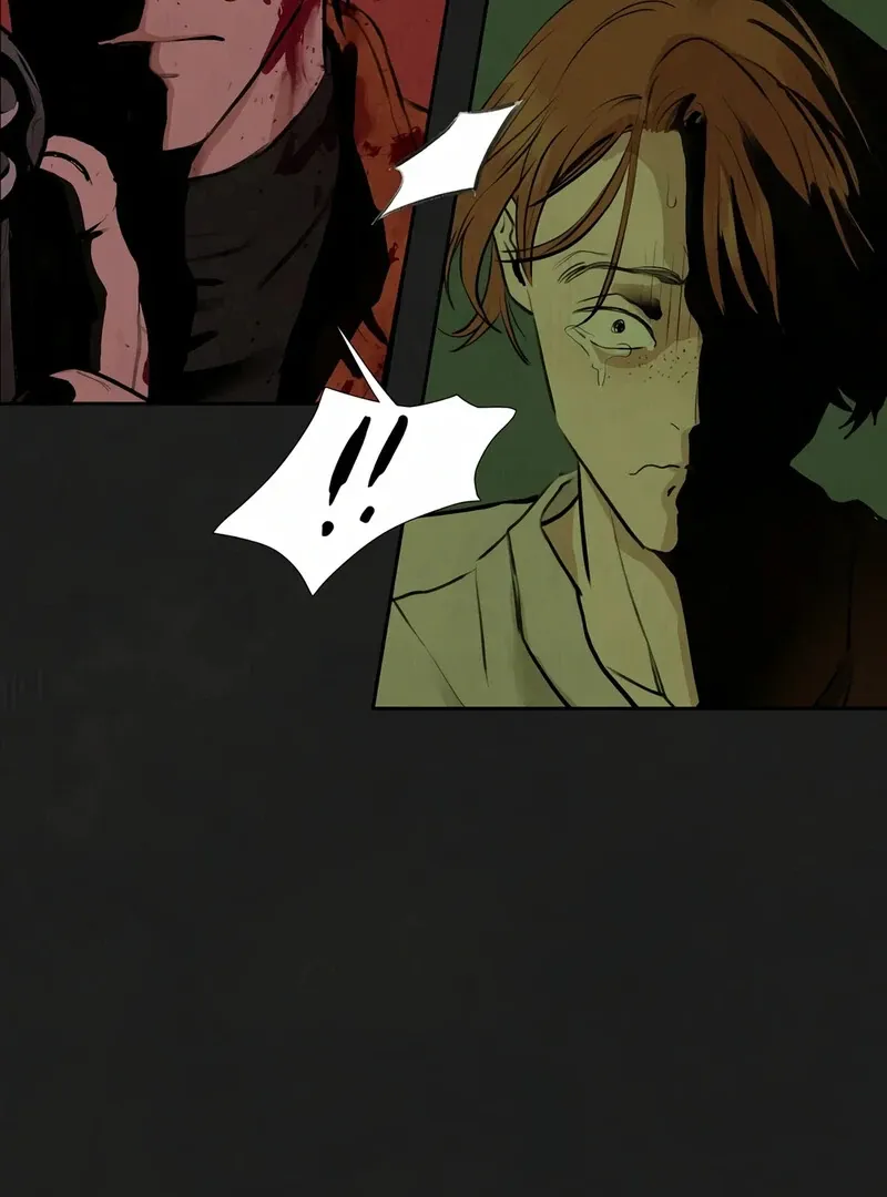 June’s Nior - Chapter 1 Page 77