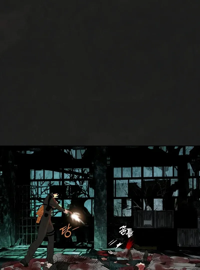 June’s Nior - Chapter 1 Page 114