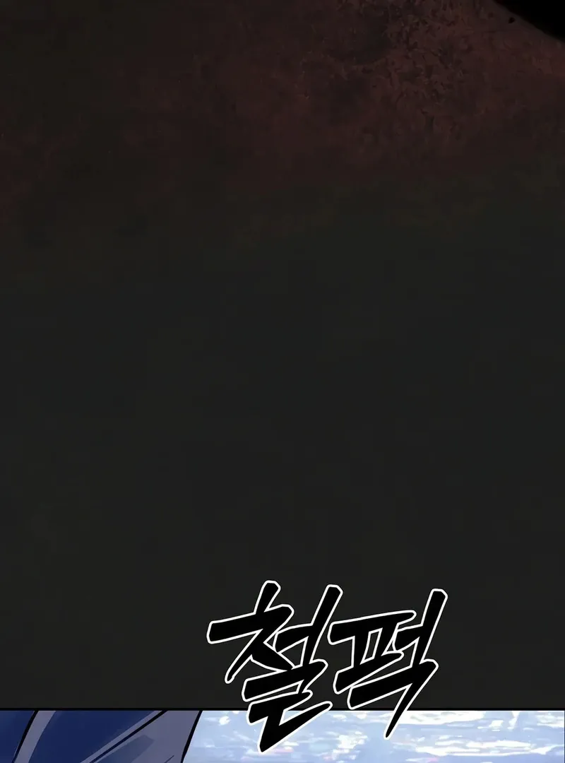 June’s Nior - Chapter 1 Page 137