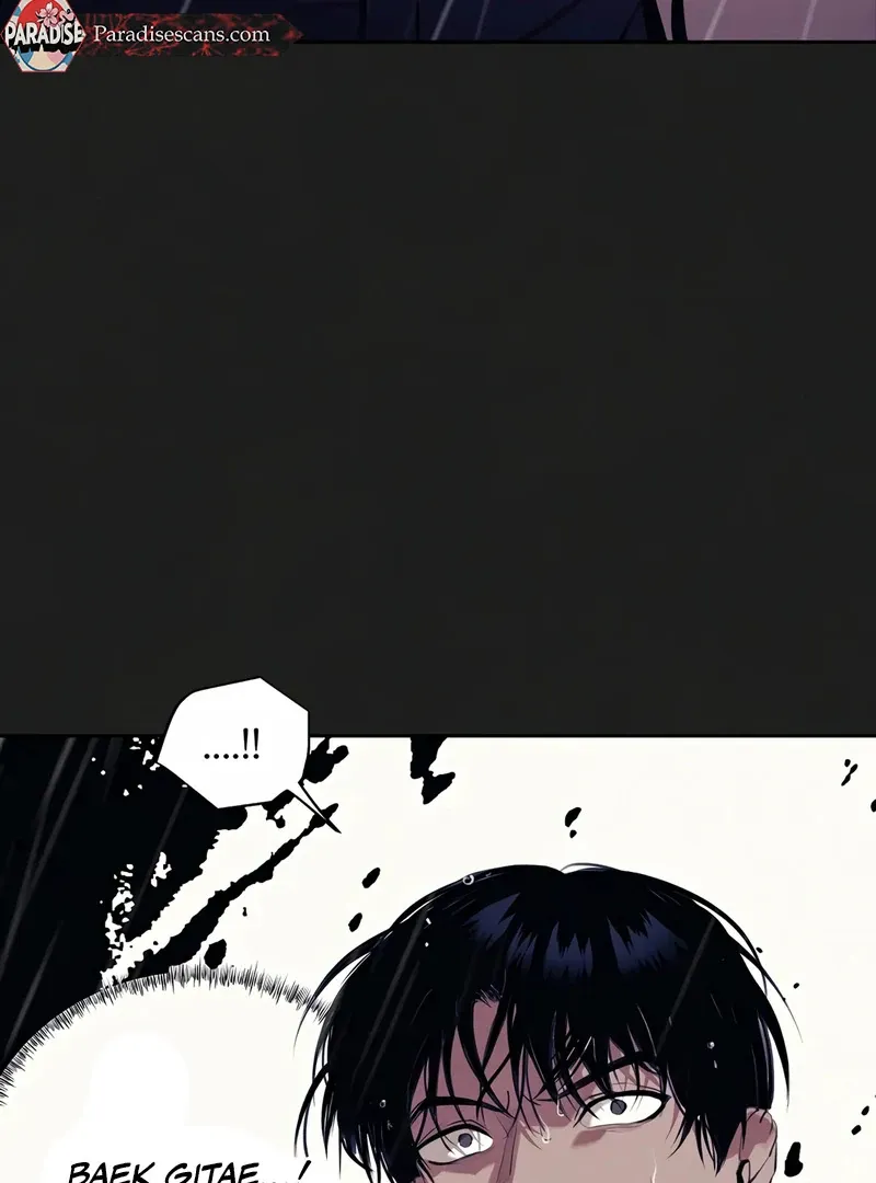 June’s Nior - Chapter 1 Page 147