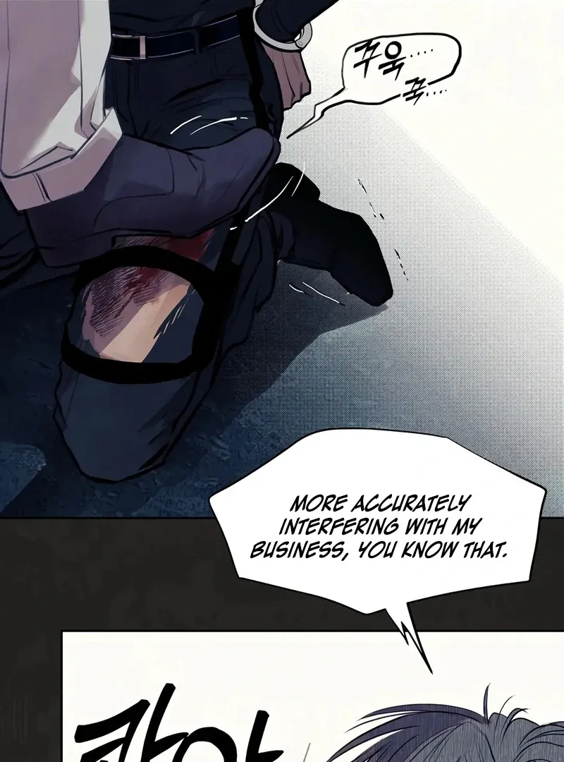 June’s Nior - Chapter 1 Page 177