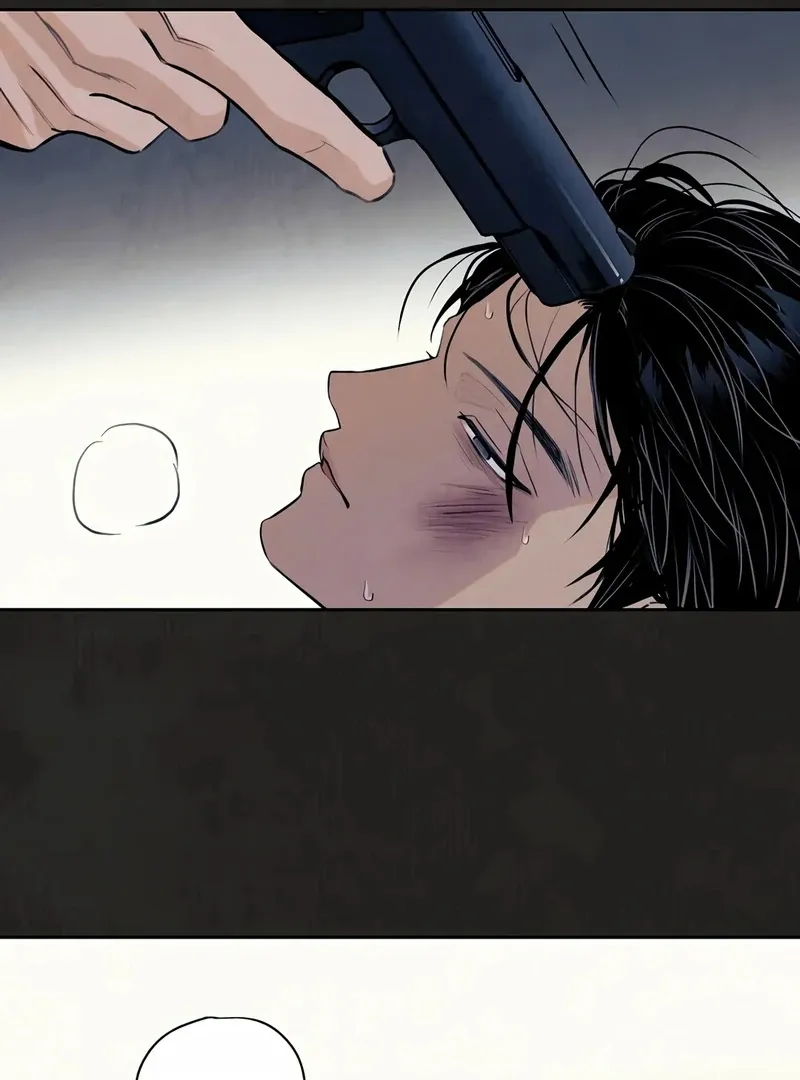June’s Nior - Chapter 1 Page 185